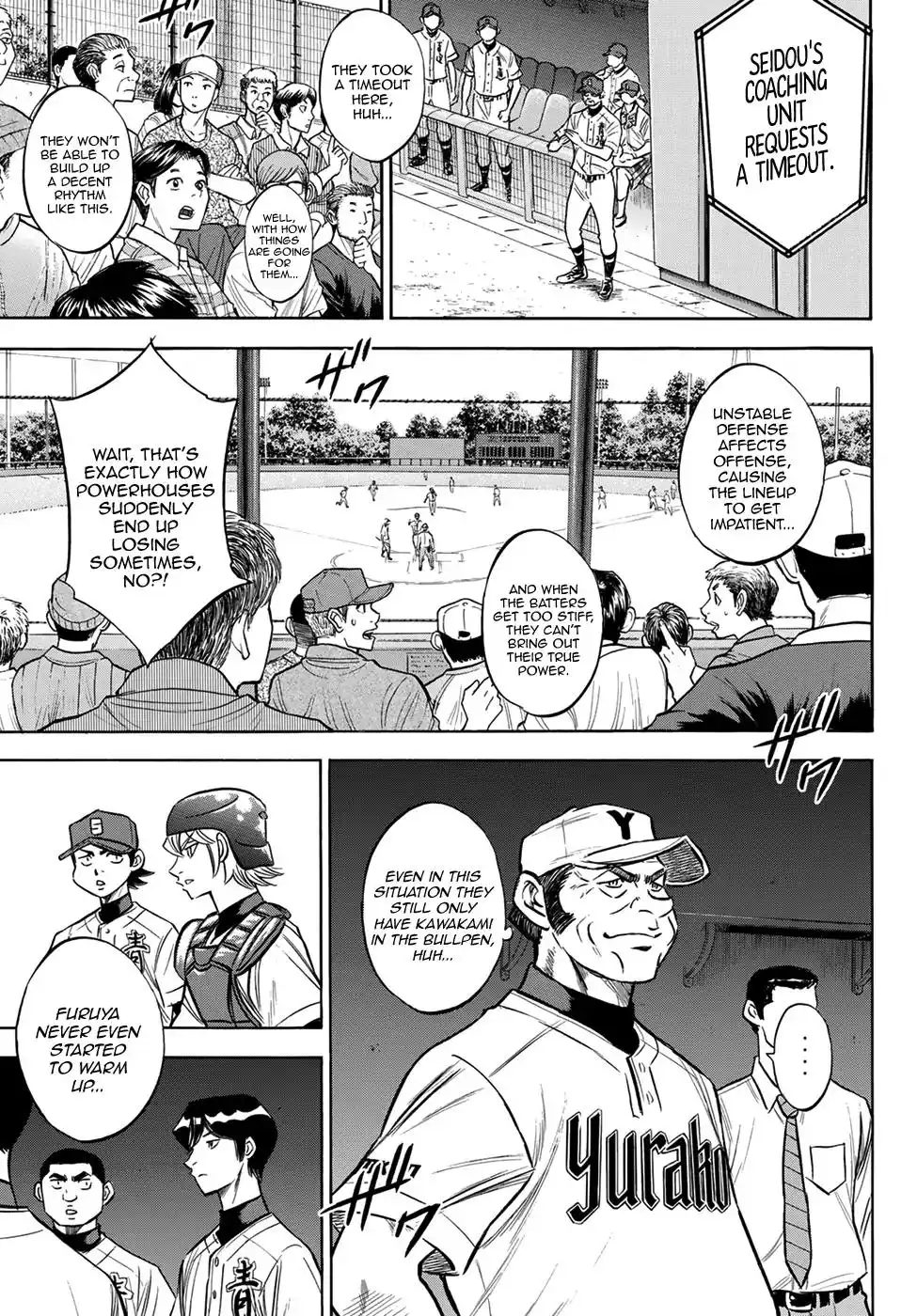 Daiya no A - Act II Chapter 153 18